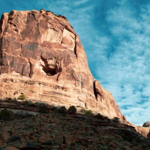 Desert Wilderness - Stunning red rock formation against a vibrant bl #8661951
